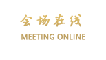 杭州新逸假日酒店